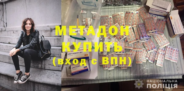 соль курить ск Переславль-Залесский