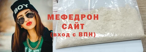 mdma Пестово