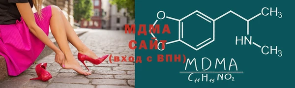 гидропоника Алексеевка