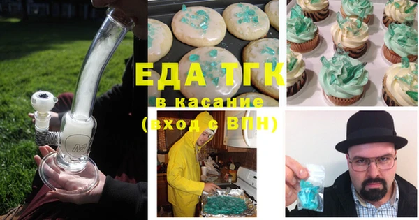 ешки Алексин