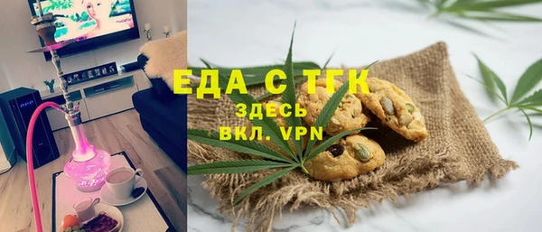 гидропоника Алексеевка